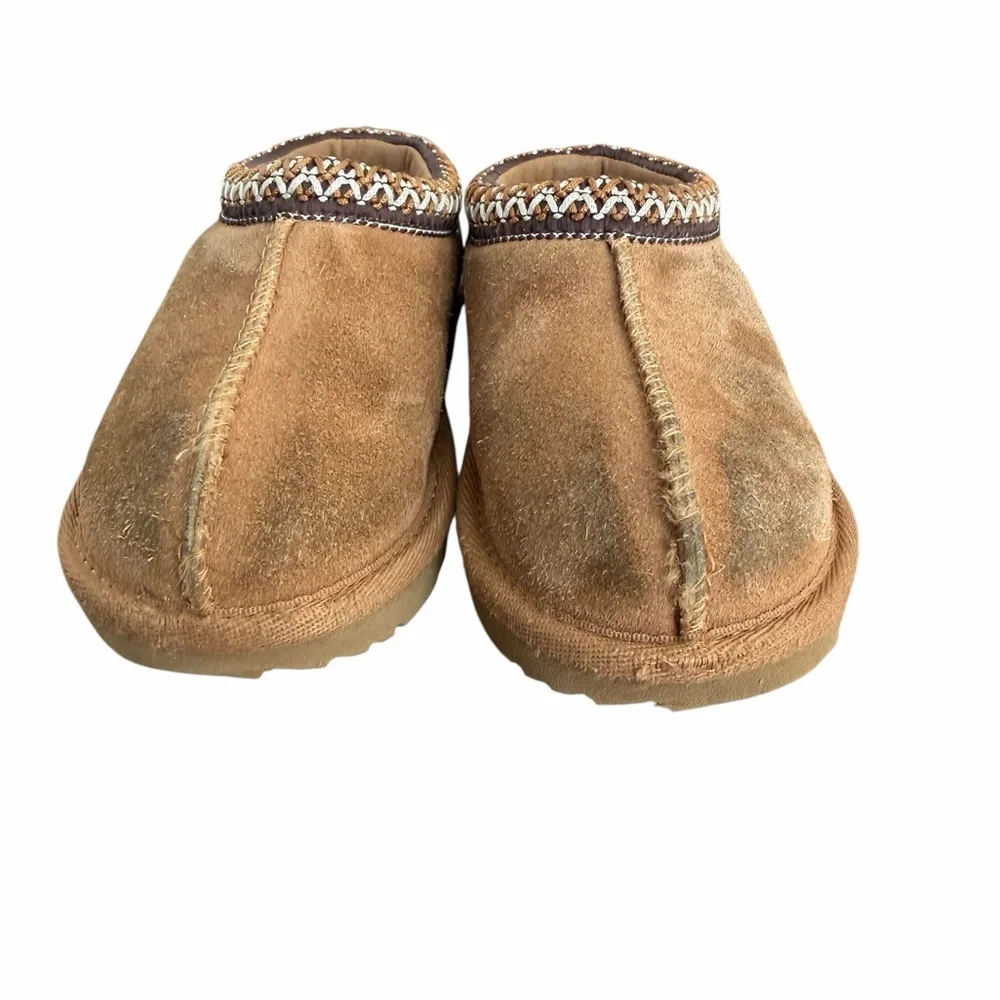 Chestnut UGG‎ Kids Brown Suede Slippers